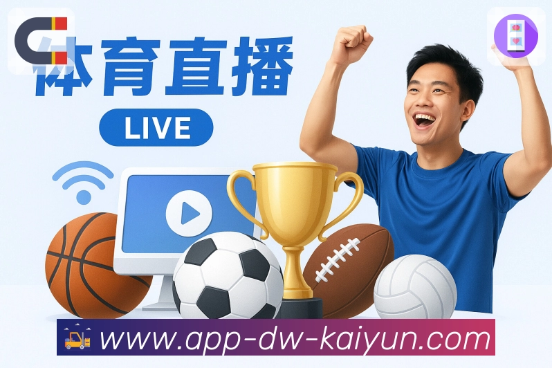 我们的使命与愿景（更新确定）